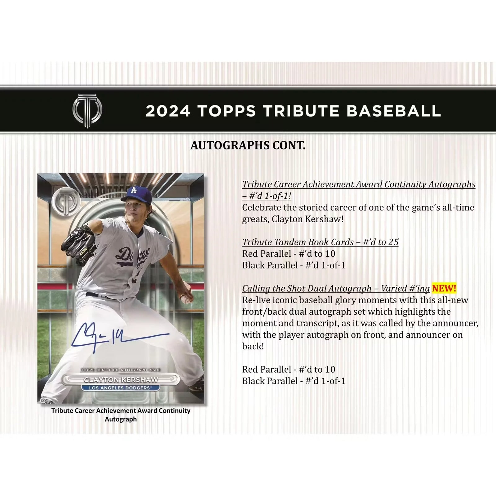2024 Topps Tribute Baseball Hobby Box