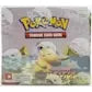 Pokemon Sword & Shield: Vivid Voltage Booster 6-Box Case (Ships Sealed Only) - D