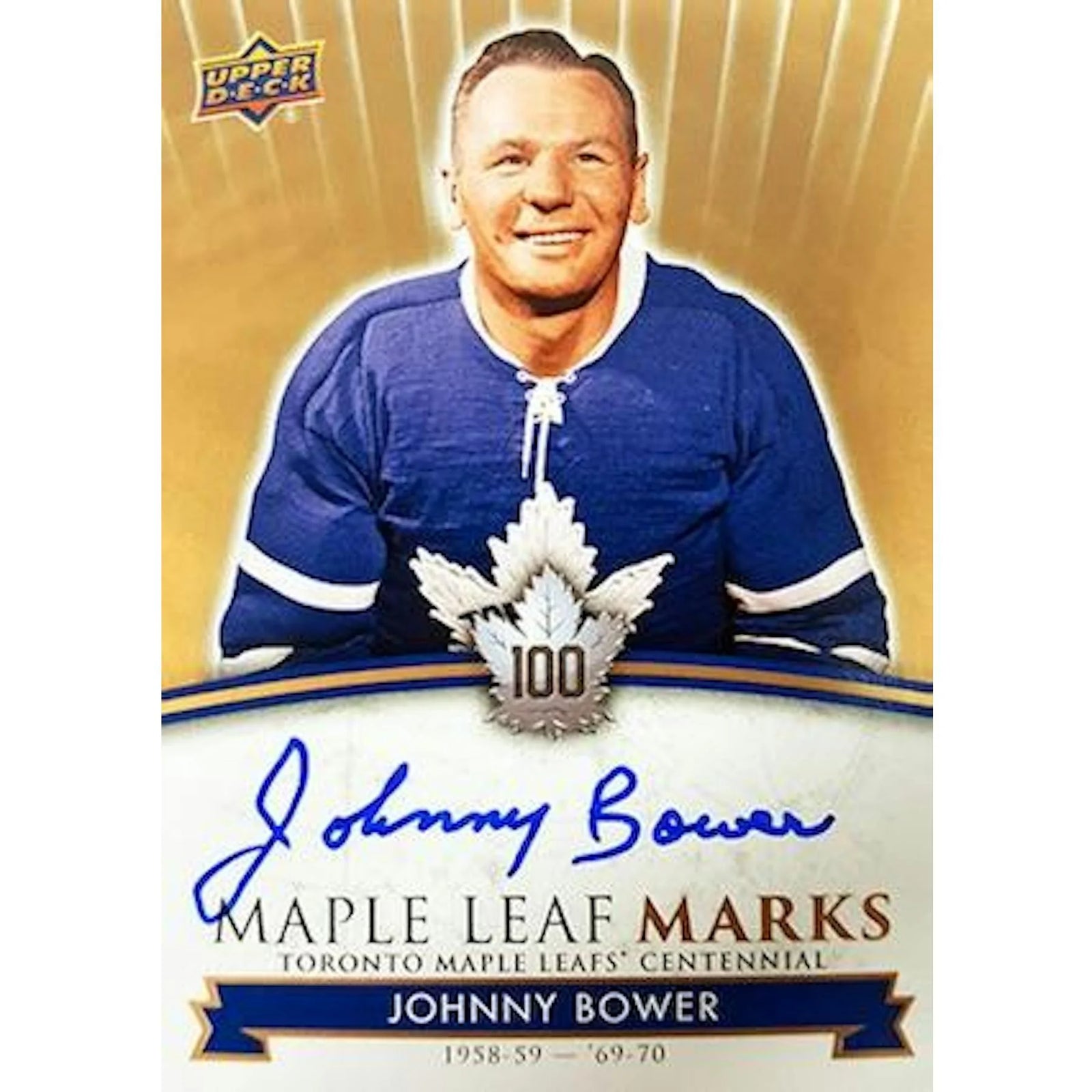 DRAFT - Just In 2017/18 Upper Deck Toronto Maple Leafs Centennial Hockey 24-Pack Retail Box