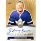 DRAFT - Just In 2017/18 Upper Deck Toronto Maple Leafs Centennial Hockey 24-Pack Retail Box