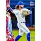 DRAFT - 2020 Topps Baseball UK Edition Hobby Box