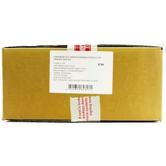 Pokemon Shining Fates Elite Trainer 10-Box Case (Ships Sealed Only) - D