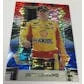 DRAFT - Just In 2017 Panini Select Racing Hobby Box