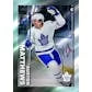 DRAFT - Just In 2022/23 Topps Chrome NHL Hockey Sticker Collection 40-Pack Box