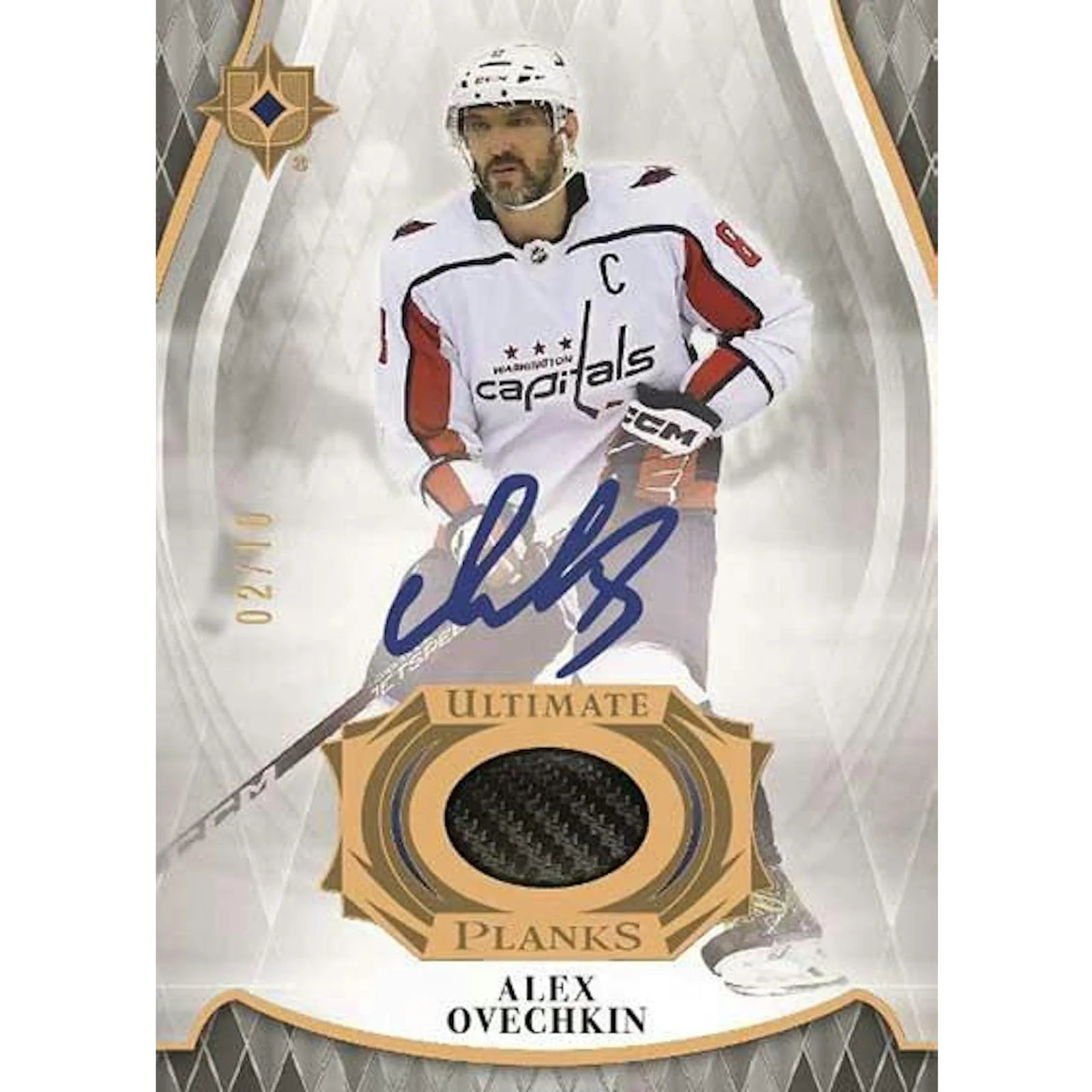 DRAFT - 2023-24 Upper Deck Ultimate Collection Hockey Hobby Box | dacardworld:BVXT0RYWLN