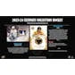 DRAFT - 2023-24 Upper Deck Ultimate Collection Hockey Hobby Box | dacardworld:BVXT0RYWLN