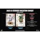 DRAFT - 2023-24 Upper Deck Ultimate Collection Hockey Hobby Box | dacardworld:BVXT0RYWLN