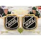 DRAFT - 2023-24 Upper Deck Ultimate Collection Hockey Hobby Box | dacardworld:BVXT0RYWLN