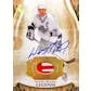 DRAFT - 2023-24 Upper Deck Ultimate Collection Hockey Hobby Box | dacardworld:BVXT0RYWLN