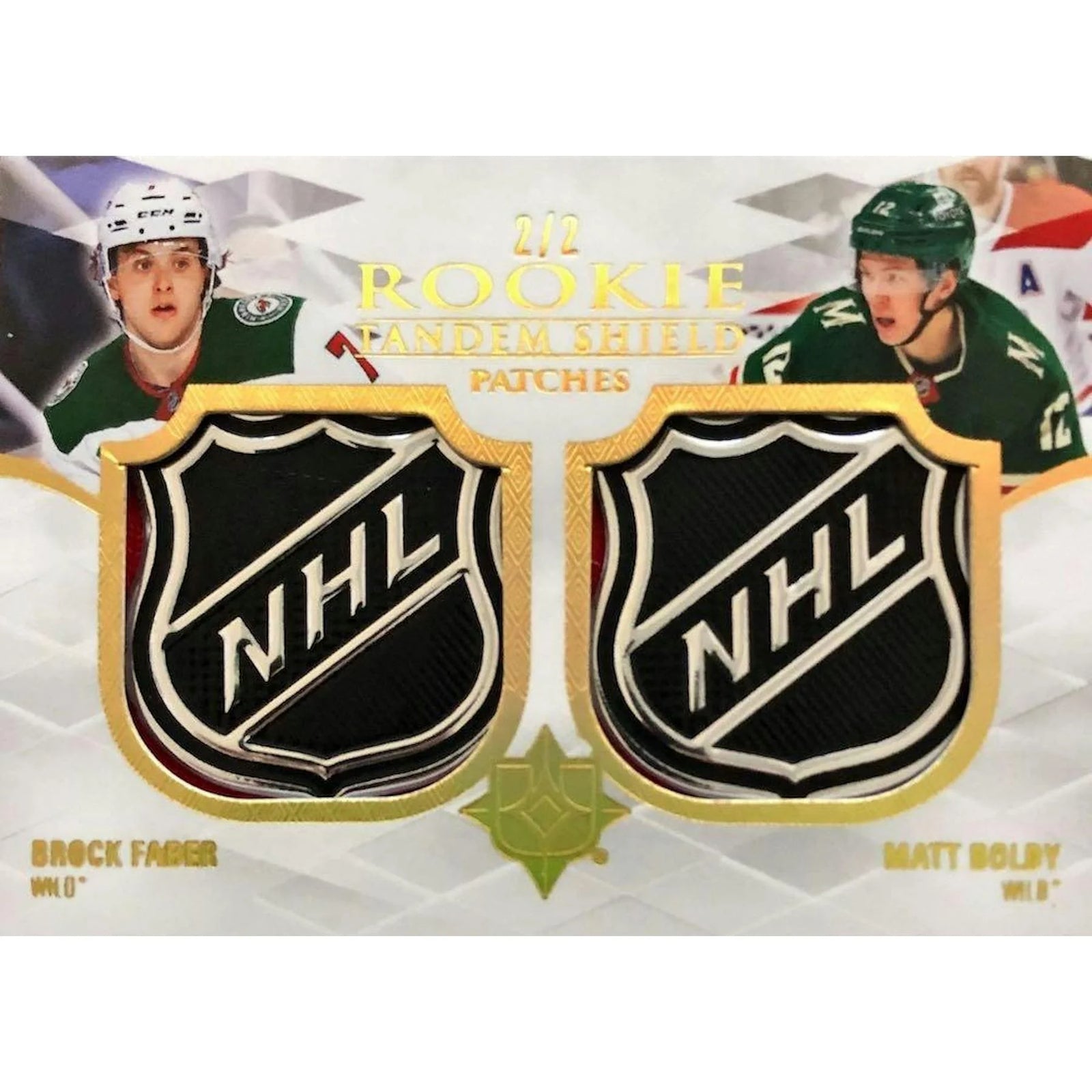 DRAFT - 2023-24 Upper Deck Ultimate Collection Hockey Hobby Box | dacardworld:BVXT0RYWLN