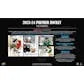 DRAFT - 2023-24 Upper Deck Premier Hockey Hobby Box