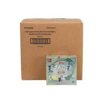 DRAFT - 2023/24 Topps Bundesliga Jade Edition Soccer Hobby 12-Box Case | dacardworld:BVZ80MQ92W