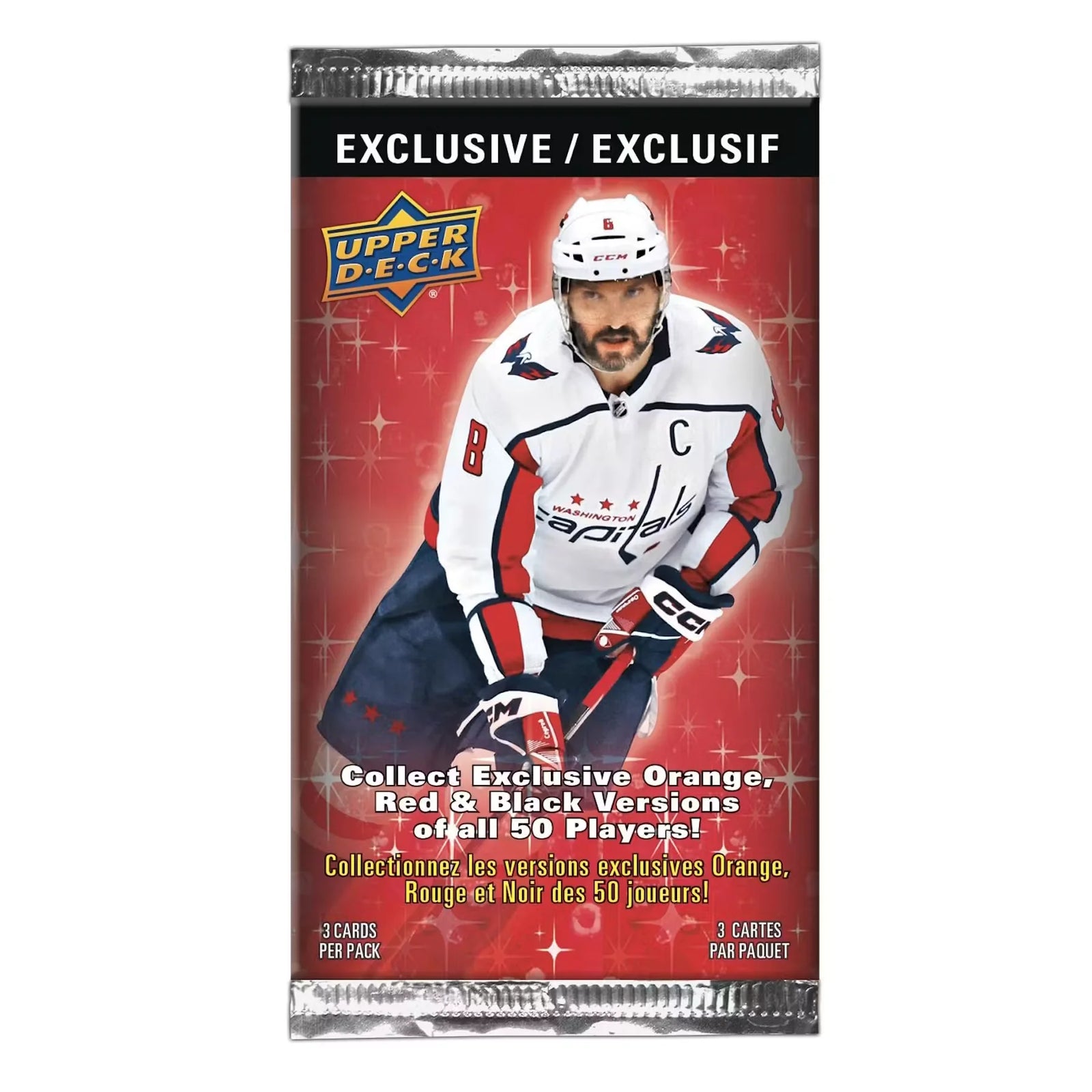 2024 25 Upper Deck Series 2 Hockey Tin Case 12 Count (Ships Sealed Only)