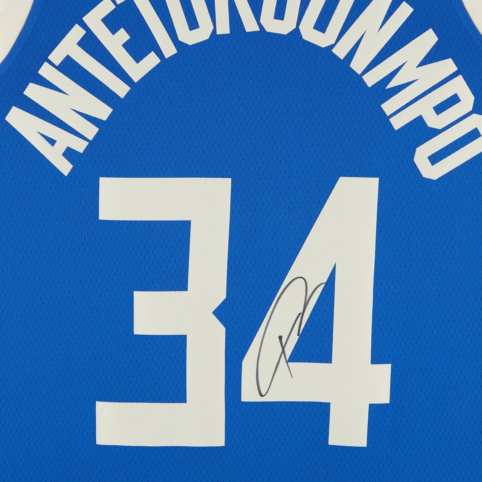 Giannis Antetokounmpo Signed Milwaukee Bucks Blue City Edition Jersey | 2024-25