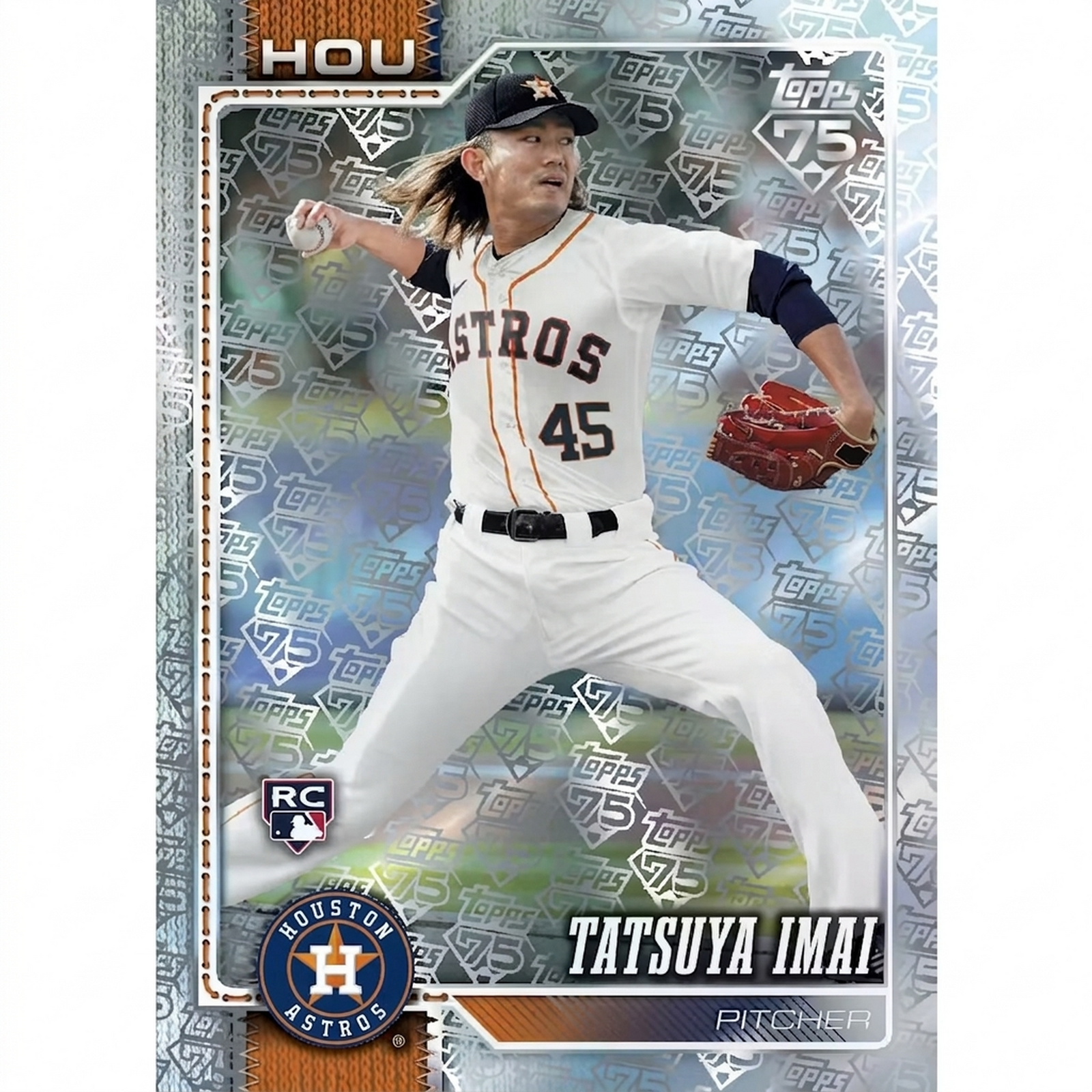 2026 Topps Series 2 Baseball All-Star Game Mega Box (Ships Sealed Only)