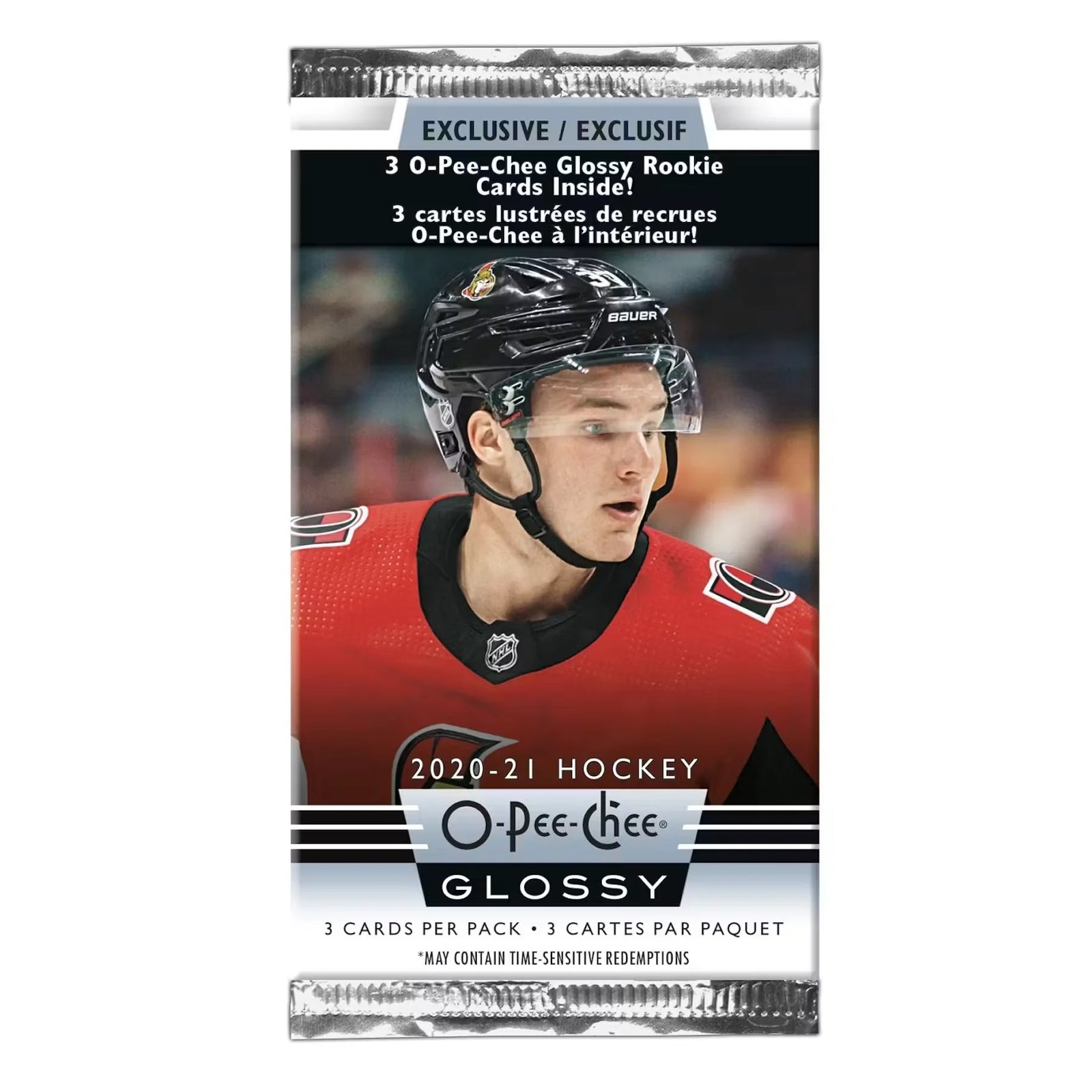 2020-21 Upper Deck Series 1 Hockey Tin | Young Guns Rookies (Ships Sealed Only)