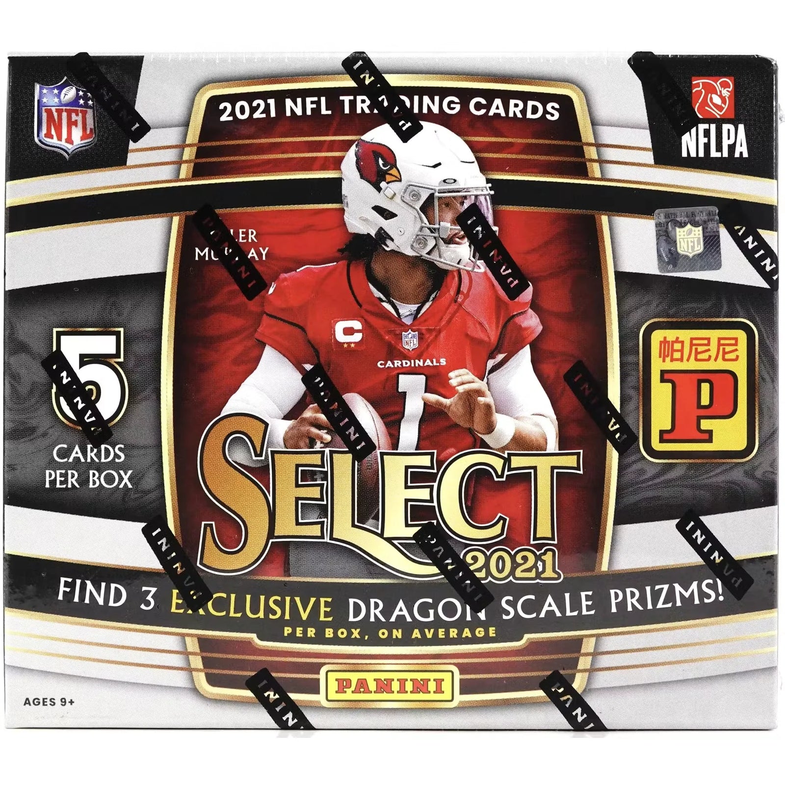 2021 Panini Select Football Asia Tmall Box | Rookie Cards (Ships Sealed Only)
