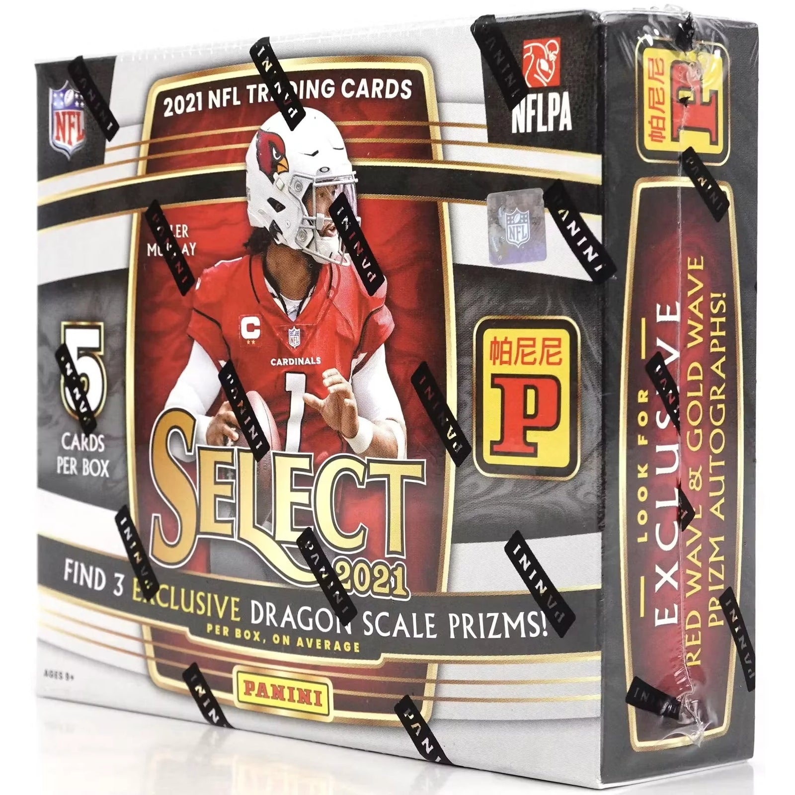 2021 Panini Select Football Asia Tmall Box | Rookie Cards (Ships Sealed Only)