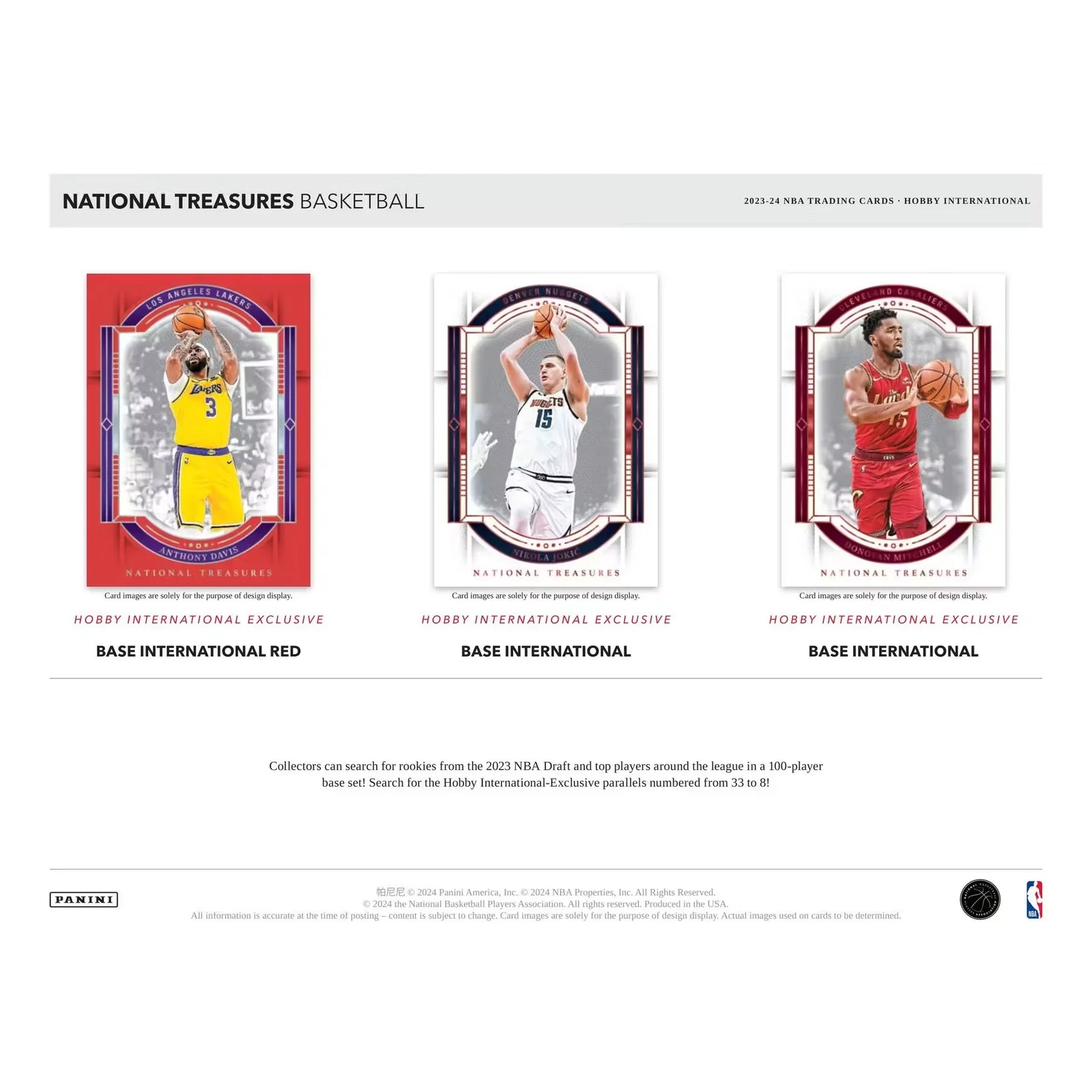 2023-24 Panini National Treasures Basketball International Hobby 4-Box Case (Ships Sealed Only)
