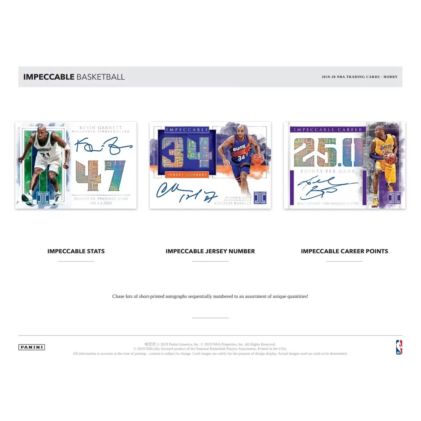 2019-20 Panini Impeccable 1st Off The Line FOTL Basketball Hobby Box (Ships Sealed Only)