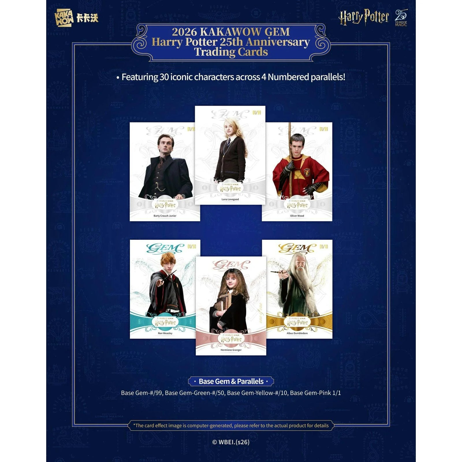 2026 Kakawow Gem Harry Potter 25th Anniversary Hobby 4-Box Case | Cast Autographs