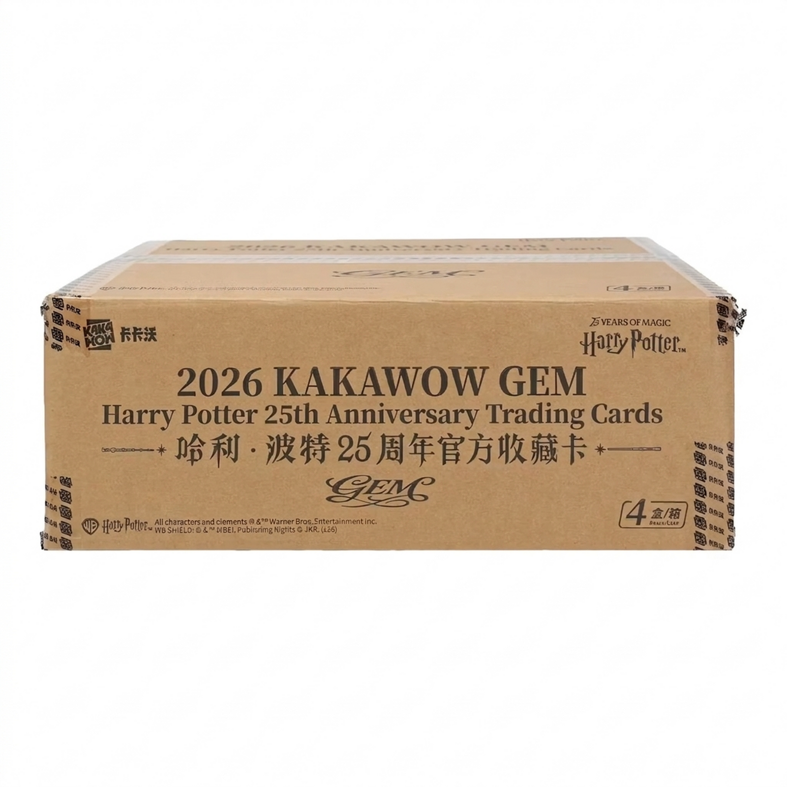 2026 Kakawow Gem Harry Potter 25th Anniversary Hobby 4-Box Case | Cast Autographs