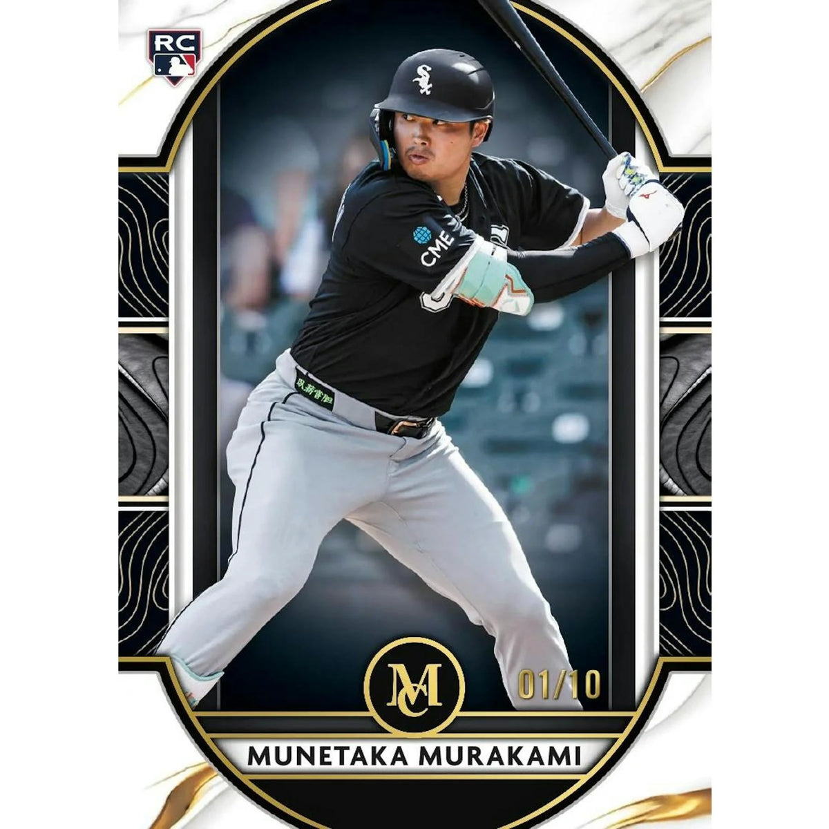 2026 Topps Museum Collection Baseball Hobby Box | Presell (Ships Sealed Only) | P4298161