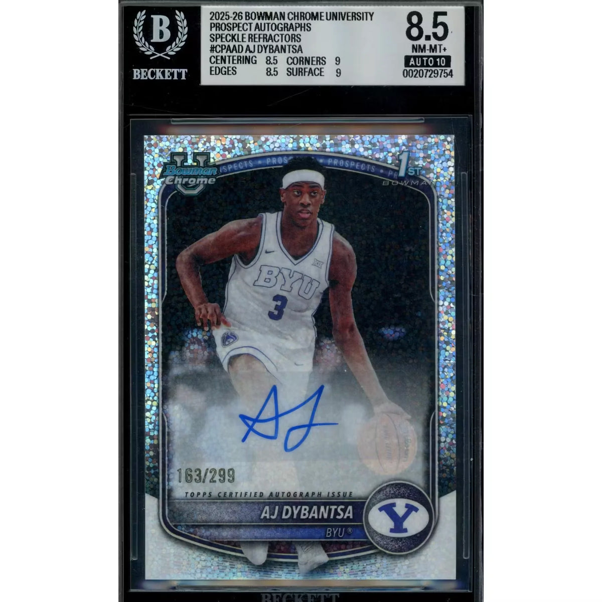 2025-26 Hit Parade Basketball Autographed Card Elite Series 7 Hobby 10-Box Case | P5176755