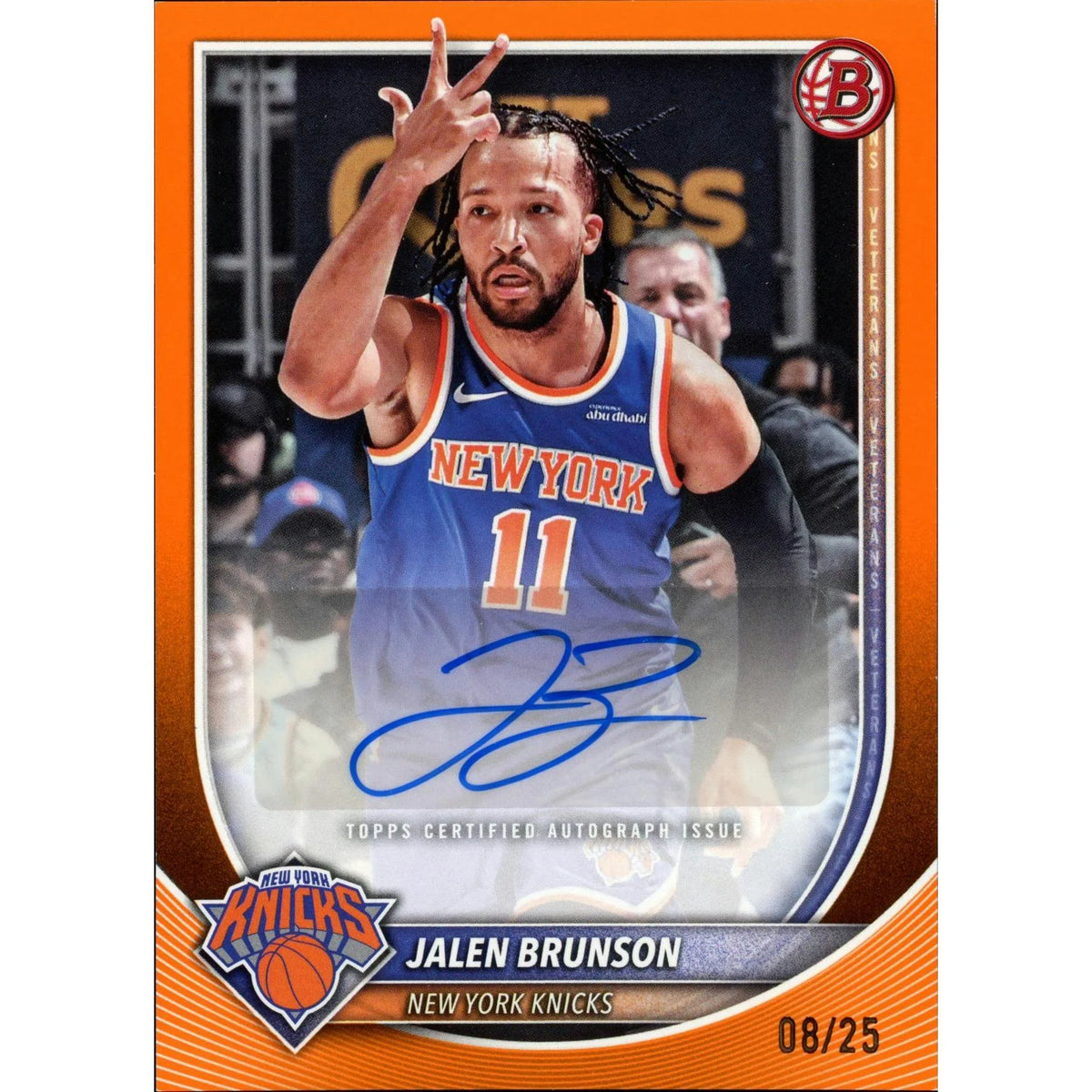 2025-26 Hit Parade Basketball Autographed Card Elite Series 7 Hobby 10-Box Case | P5176755