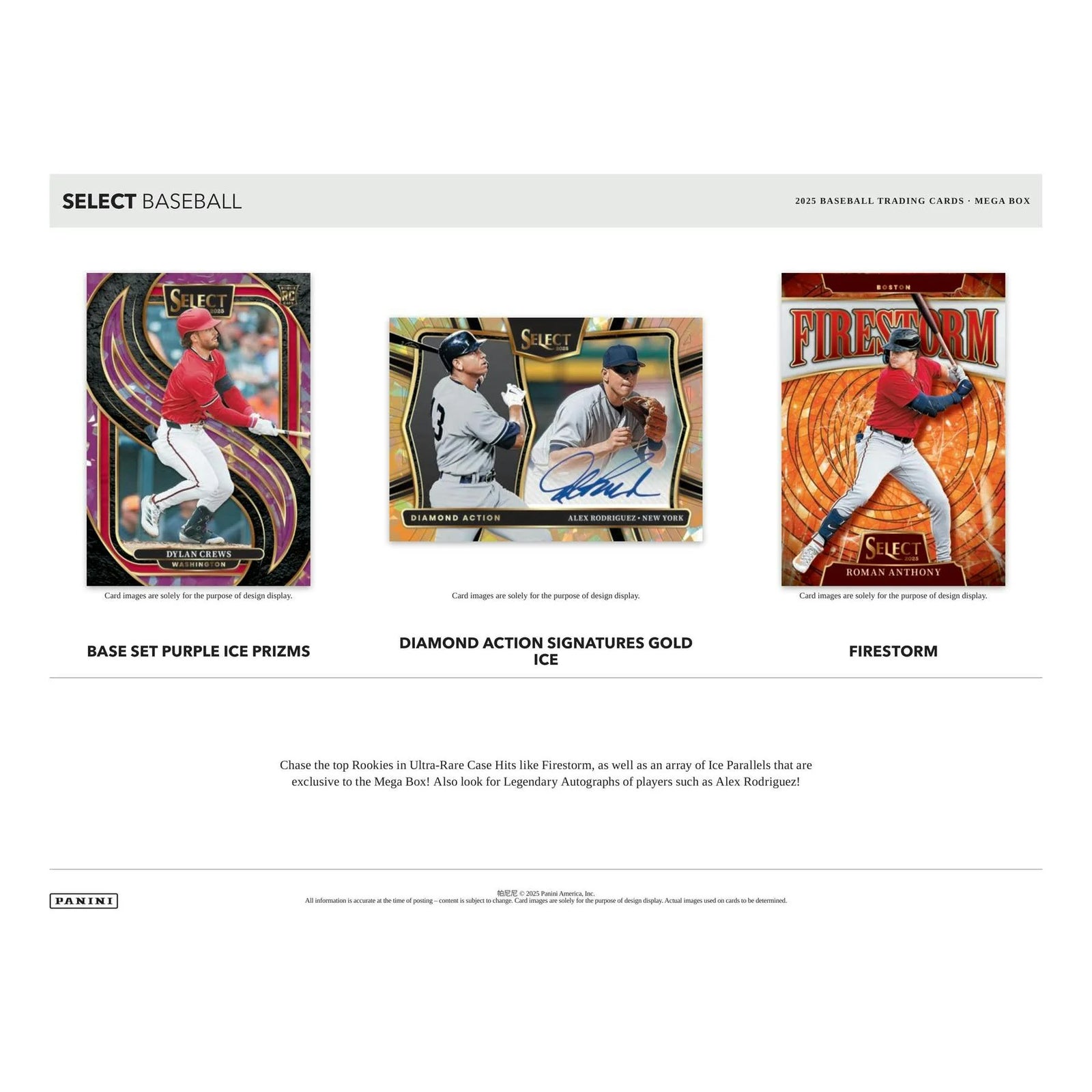 2025 Panini Select Baseball Mega 20-Box Case (Ships Sealed Only)