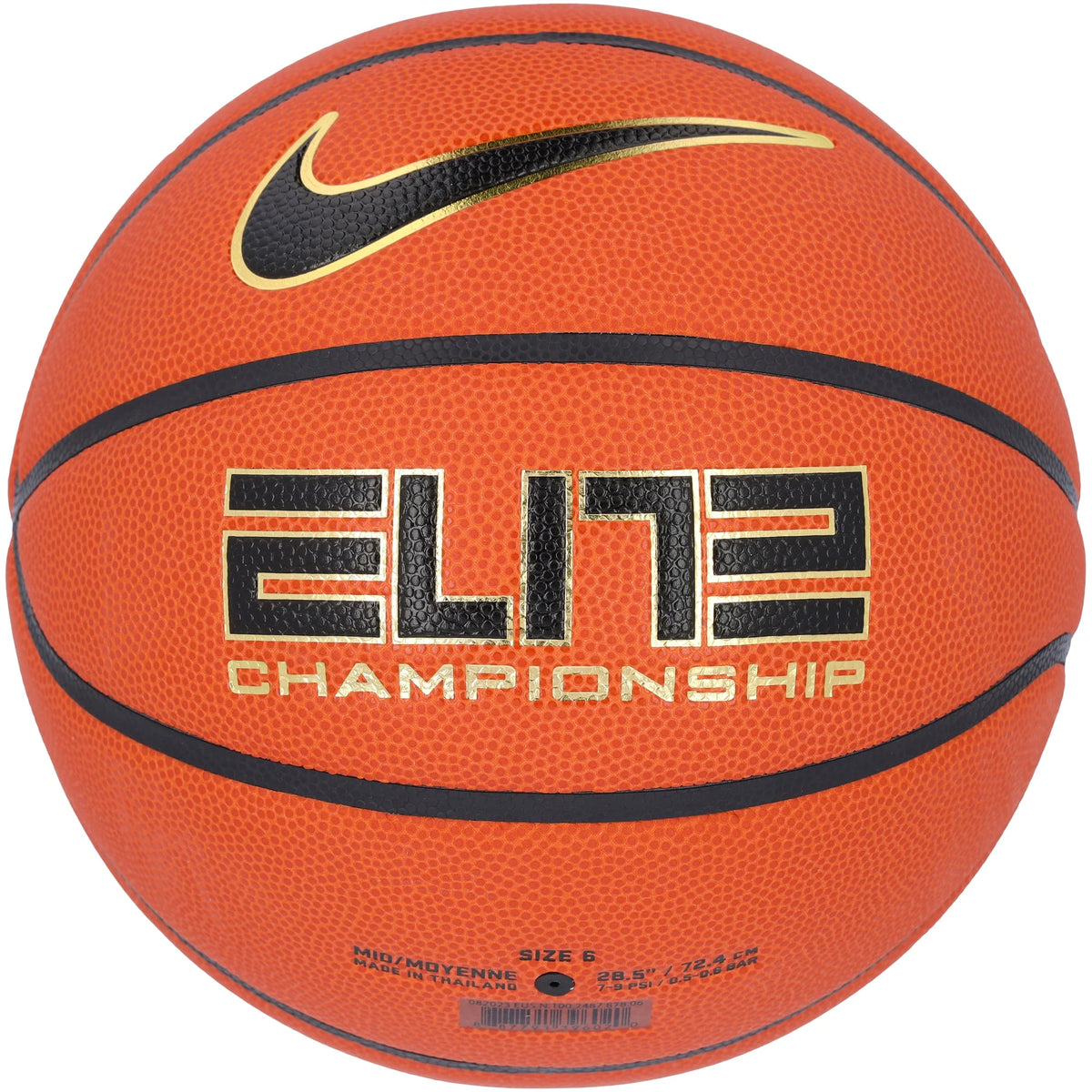 JuJu Watkins Signed USC Trojans Nike Elite Basketball | Authenticated