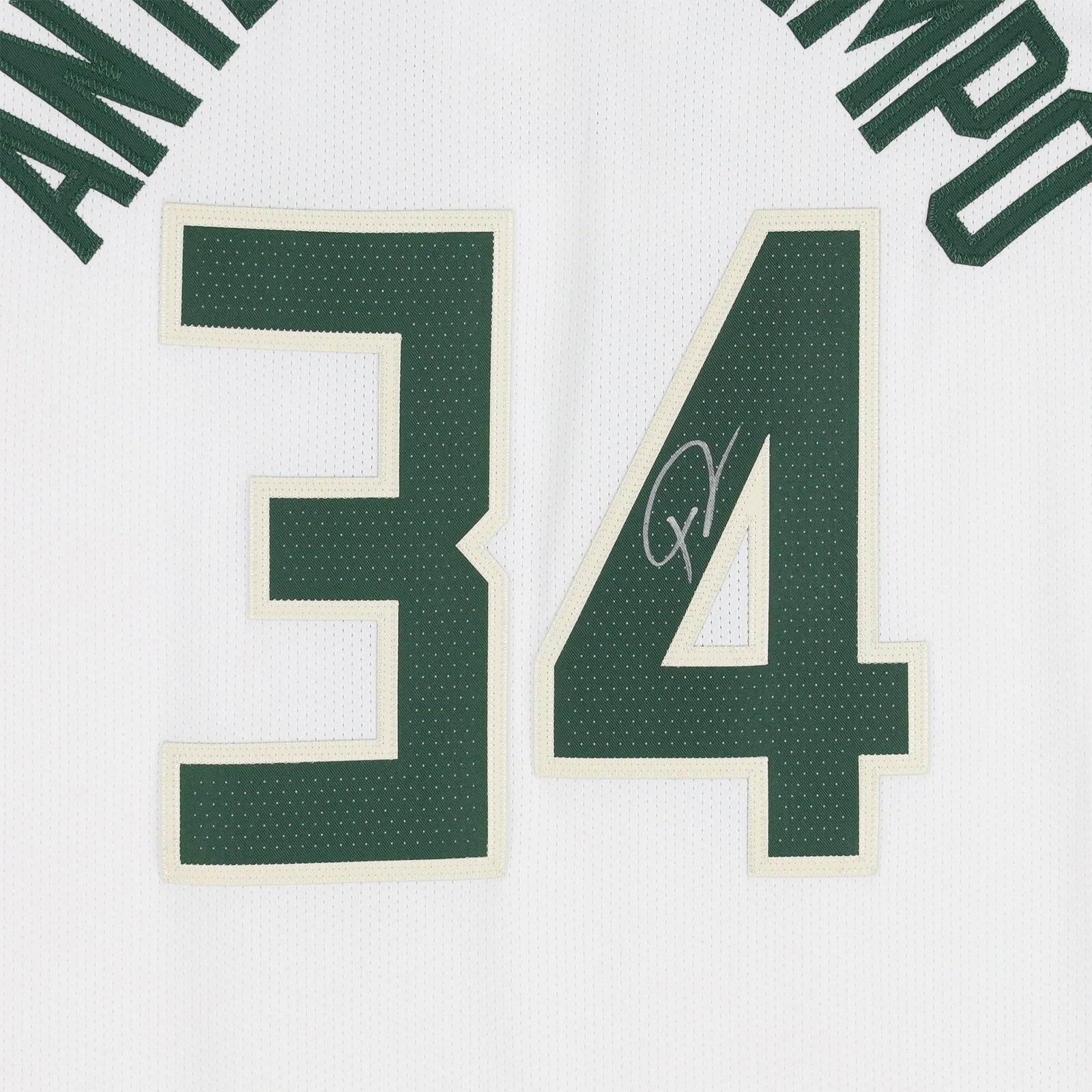 Giannis Antetokounmpo Signed Milwaukee Bucks White Jersey | Association Edition