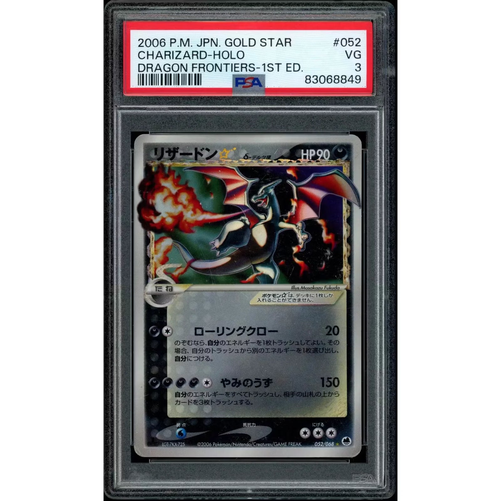 2026 Hit Parade Gaming Collector's Vault Edition Series 1 Hobby 10-Box Case
