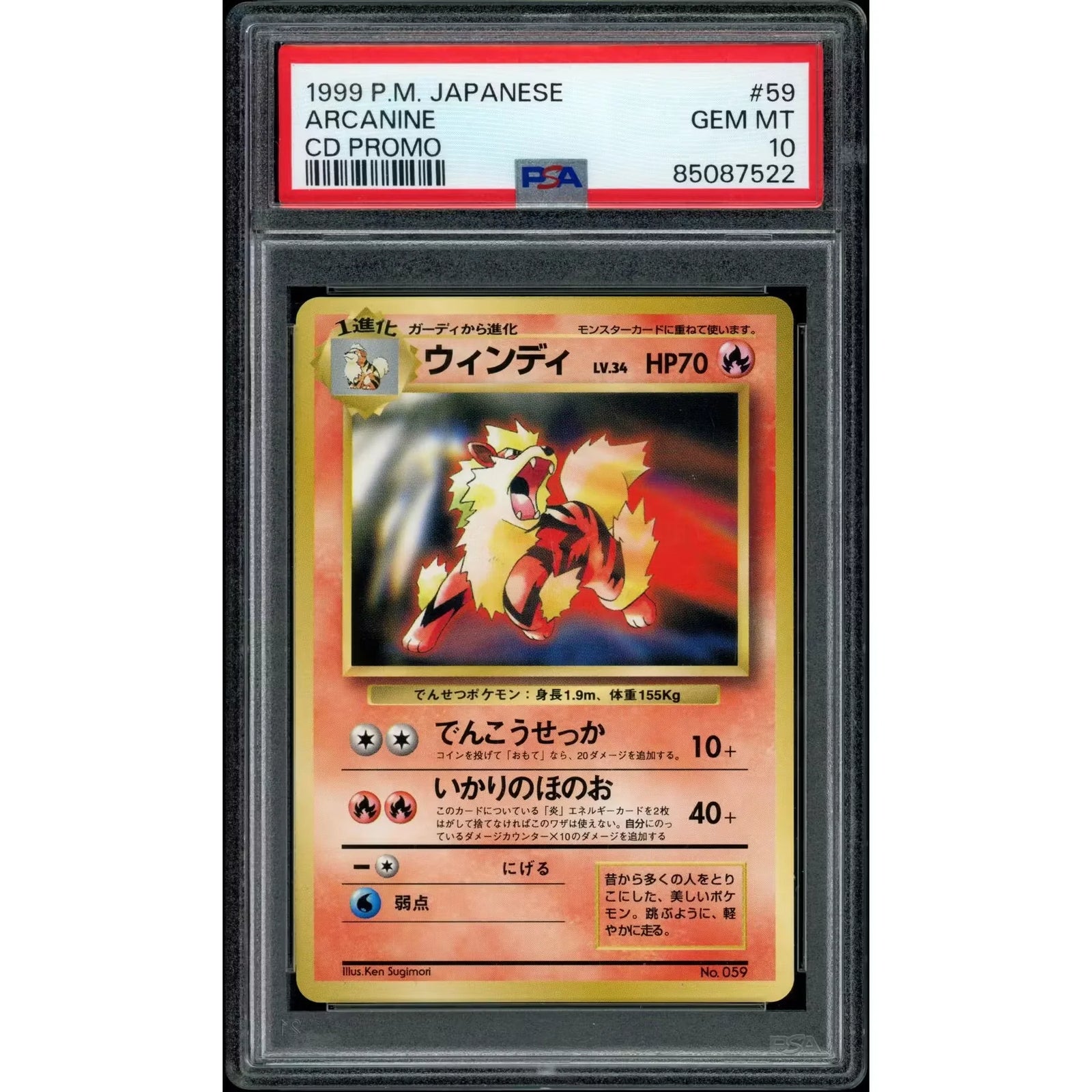 2026 Hit Parade Gaming Limited It's a 10! Series 6 Hobby Box | PSA 10 Pokemon