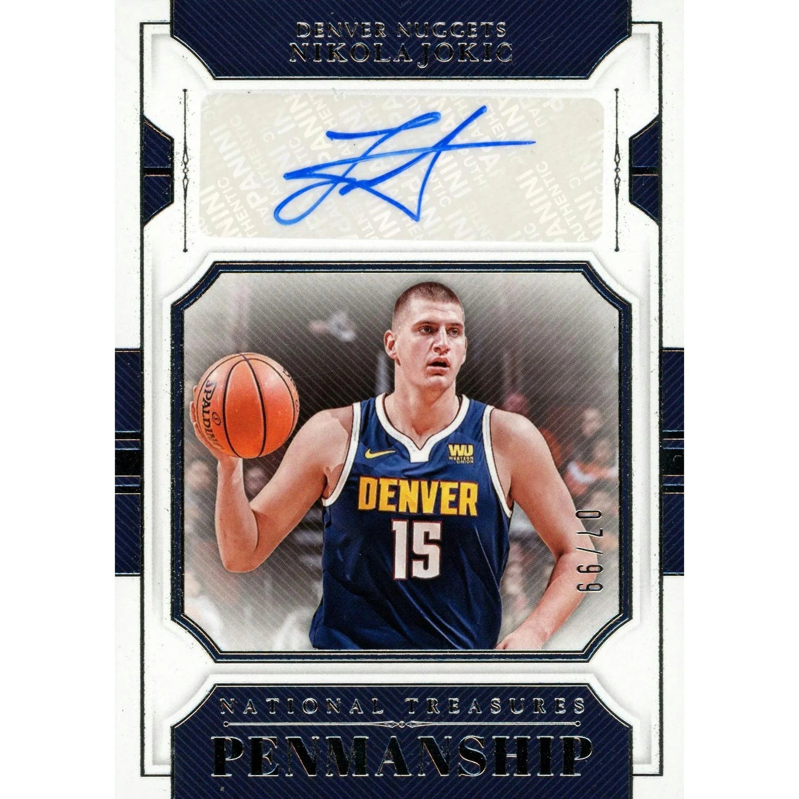 Hit Parade 2025-26 Basketball Autographed Card Limited Series 12 Hobby Box (Ships Sealed Only)