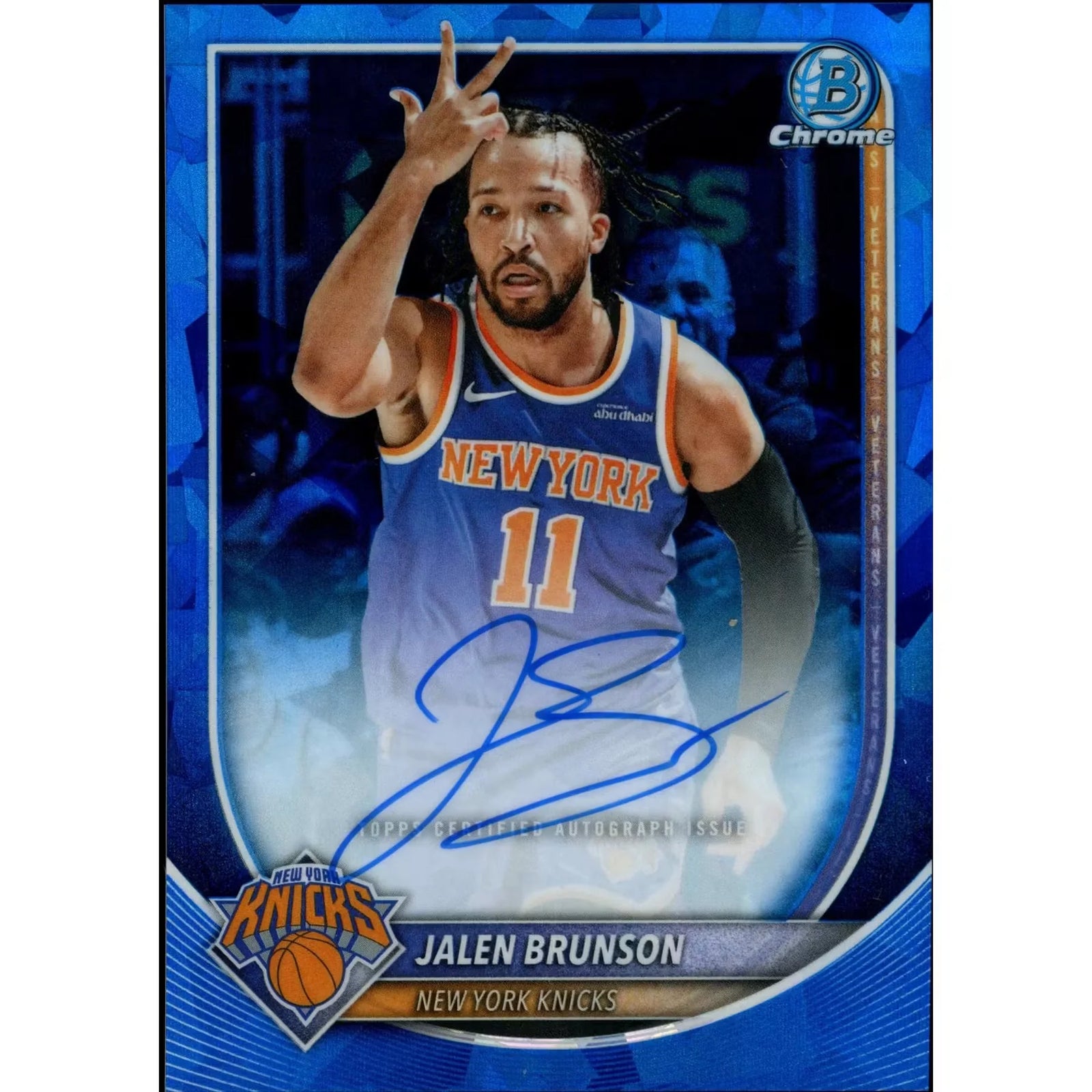2025-26 Hit Parade Basketball Legendary Series 7 Hobby Box | Autograph Edition (Ships Sealed Only)