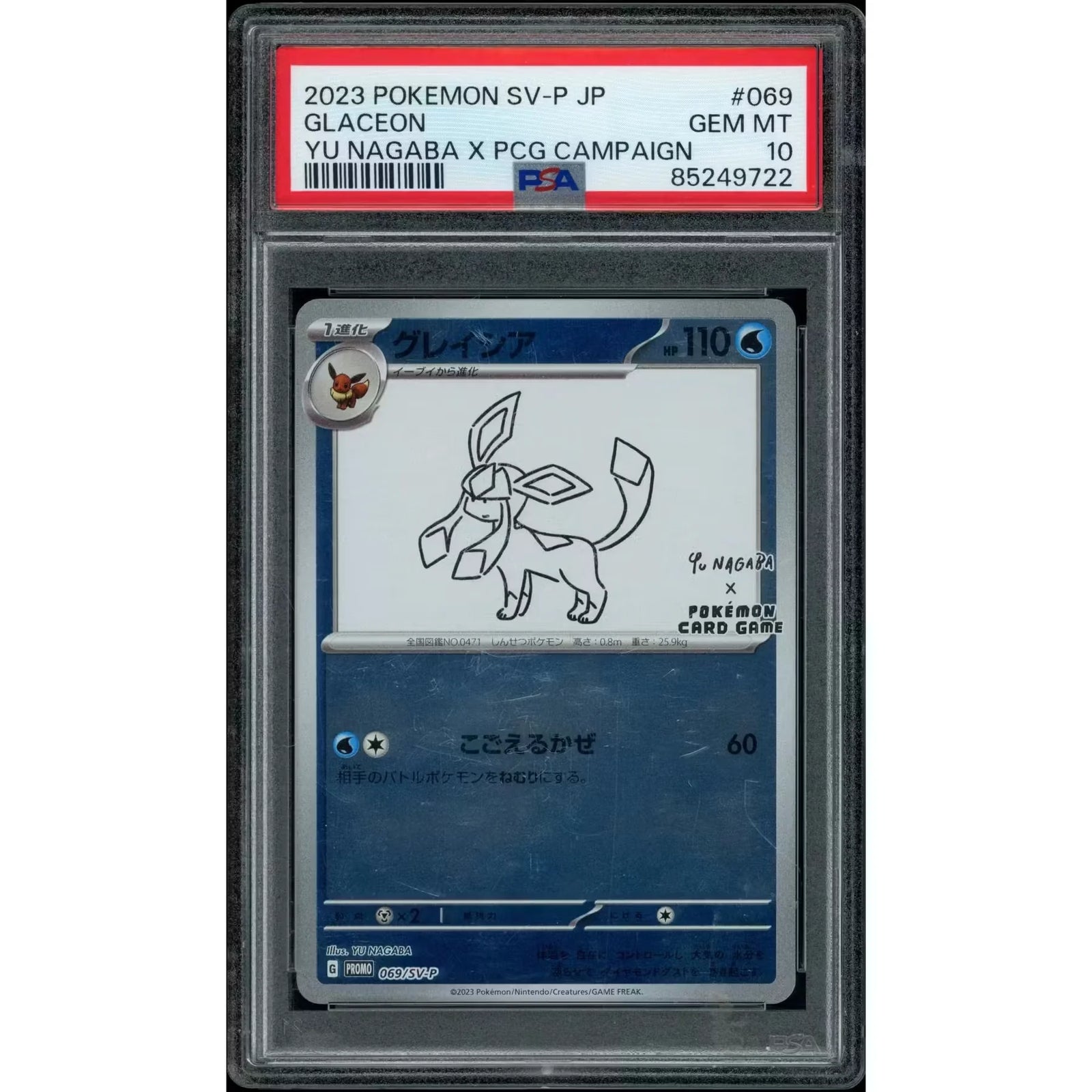 2026 Hit Parade Gaming Limited Evolved Series 4 | 10-Box Hobby Case