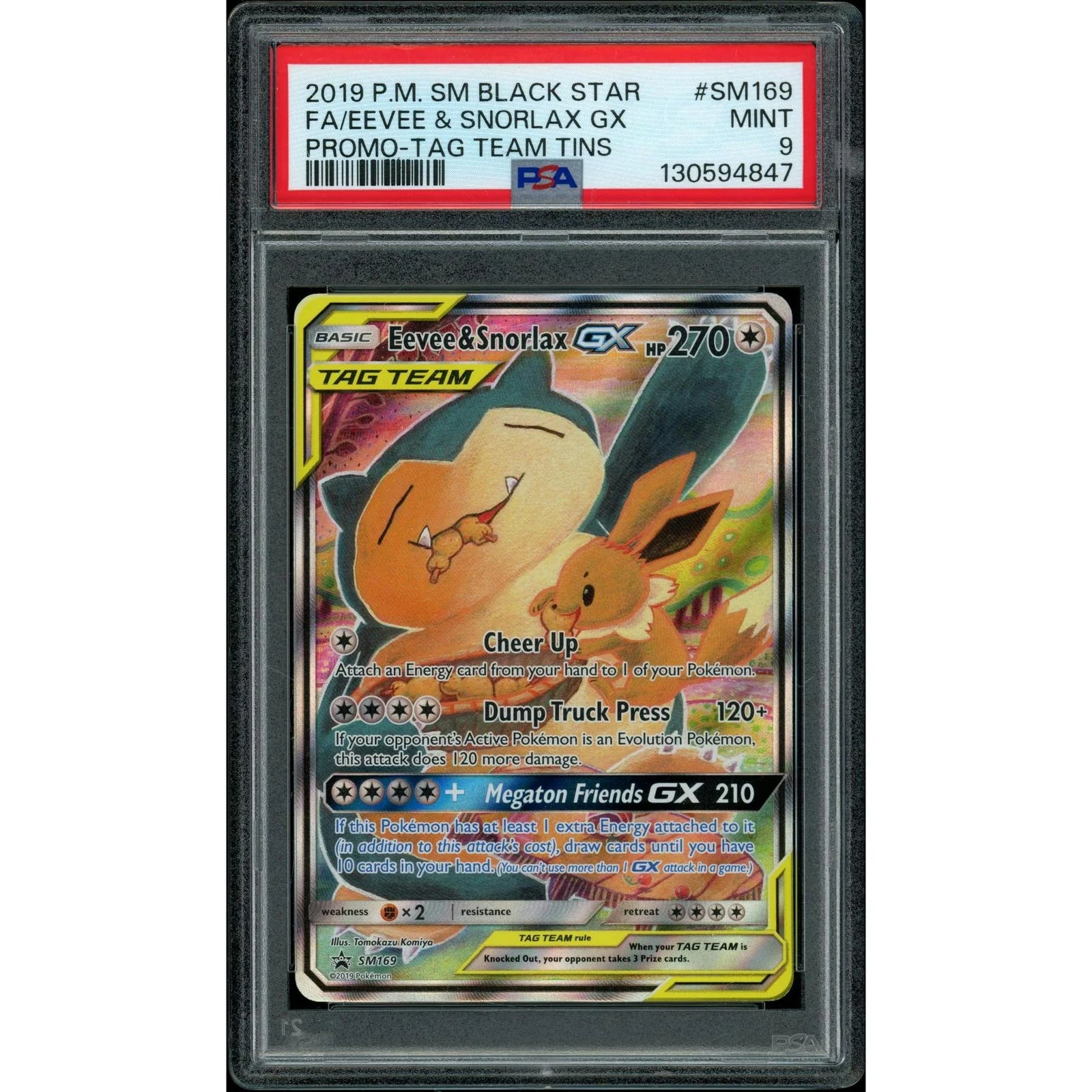 2026 Hit Parade Gaming One Fifty One Series 3 Hobby 10-Box Case