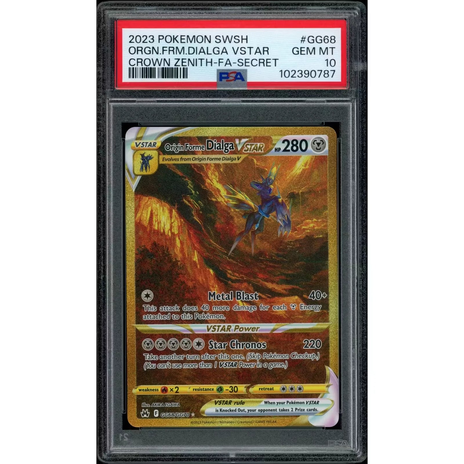 2026 Hit Parade Gaming Legends Series 3 Hobby Box | Limited Edition