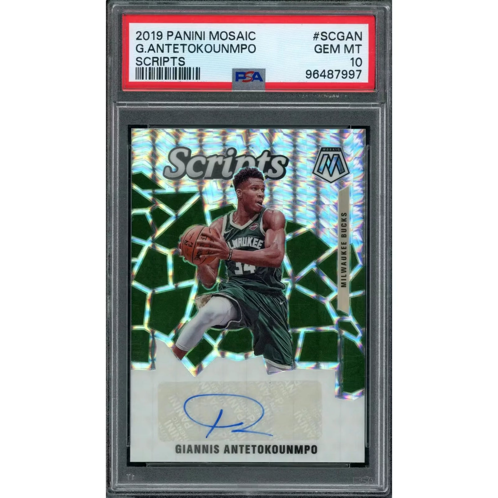 2025-26 Hit Parade Basketball Graded Card It's A 10 Series 12 Hobby Box (Ships Sealed Only)