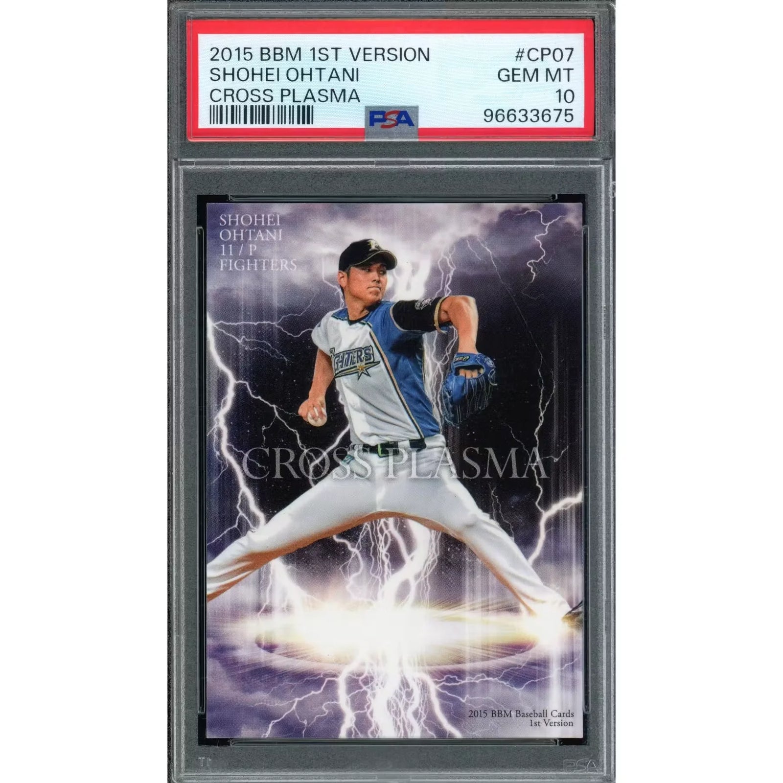 Shohei Ohtani 2026 Hit Parade Baseball Headliners Series 2 Hobby Box
