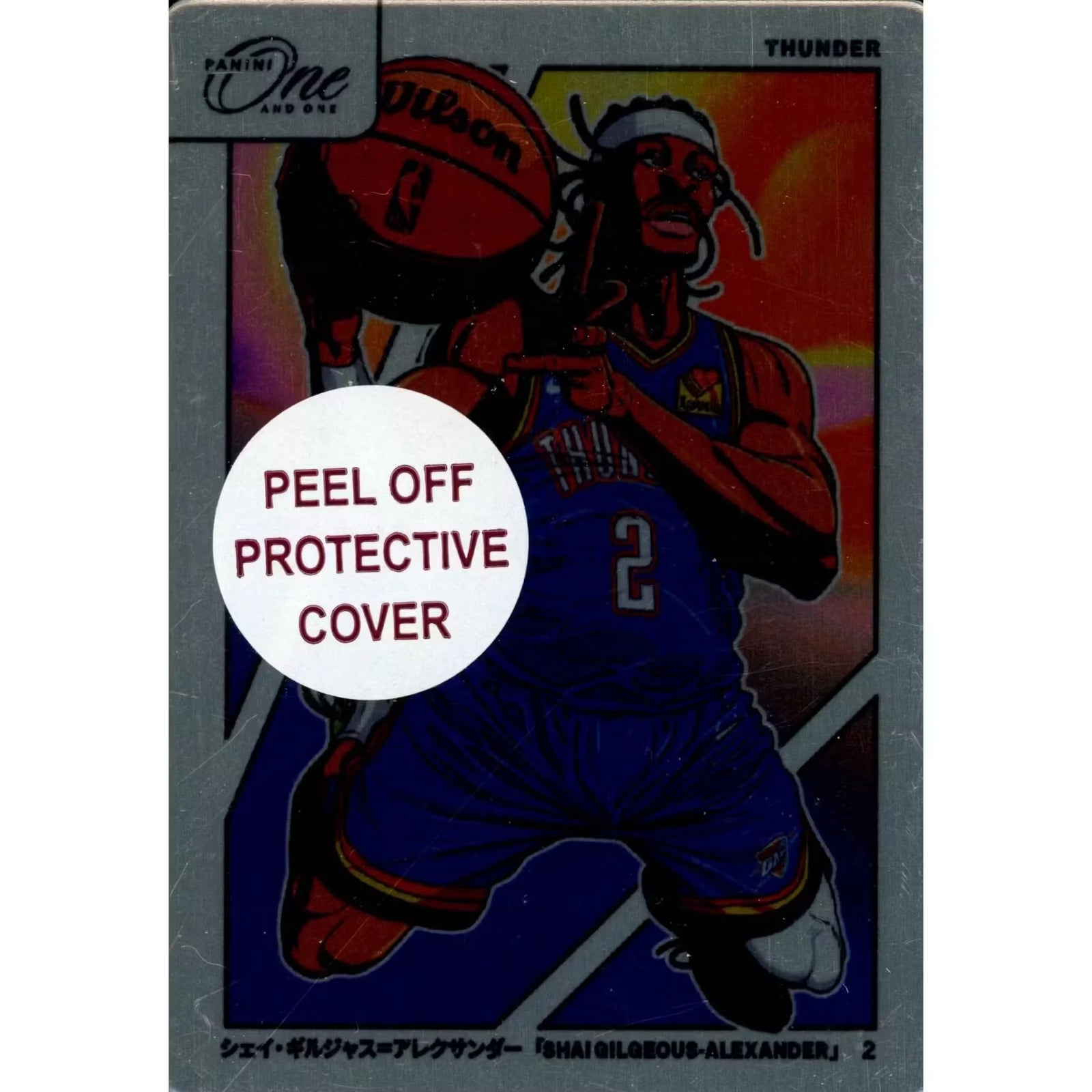 2025-26 Hit Parade Basketball Legendary Case Hits Series 3 Hobby Box | Hand Numbered (Ships Sealed Only)