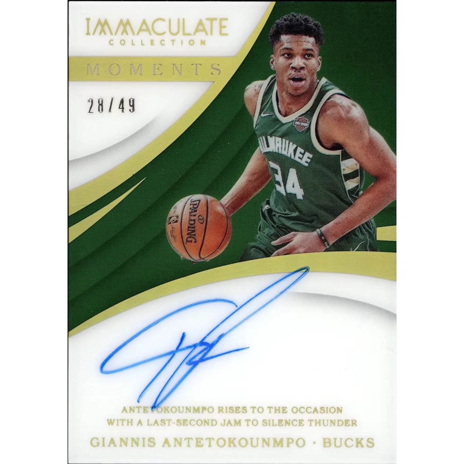 2025-26 Hit Parade Ballers Basketball Card Series 7 Hobby Box | Limited 100 Hand-Numbered (Ships Sealed Only)