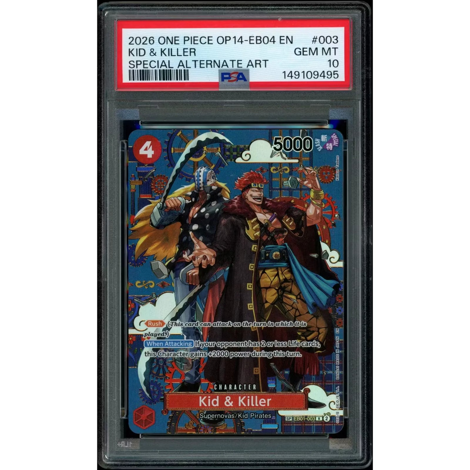 2026 Hit Parade Gaming Limited Pirate's Plunder Series 1 Hobby 10-Box Case