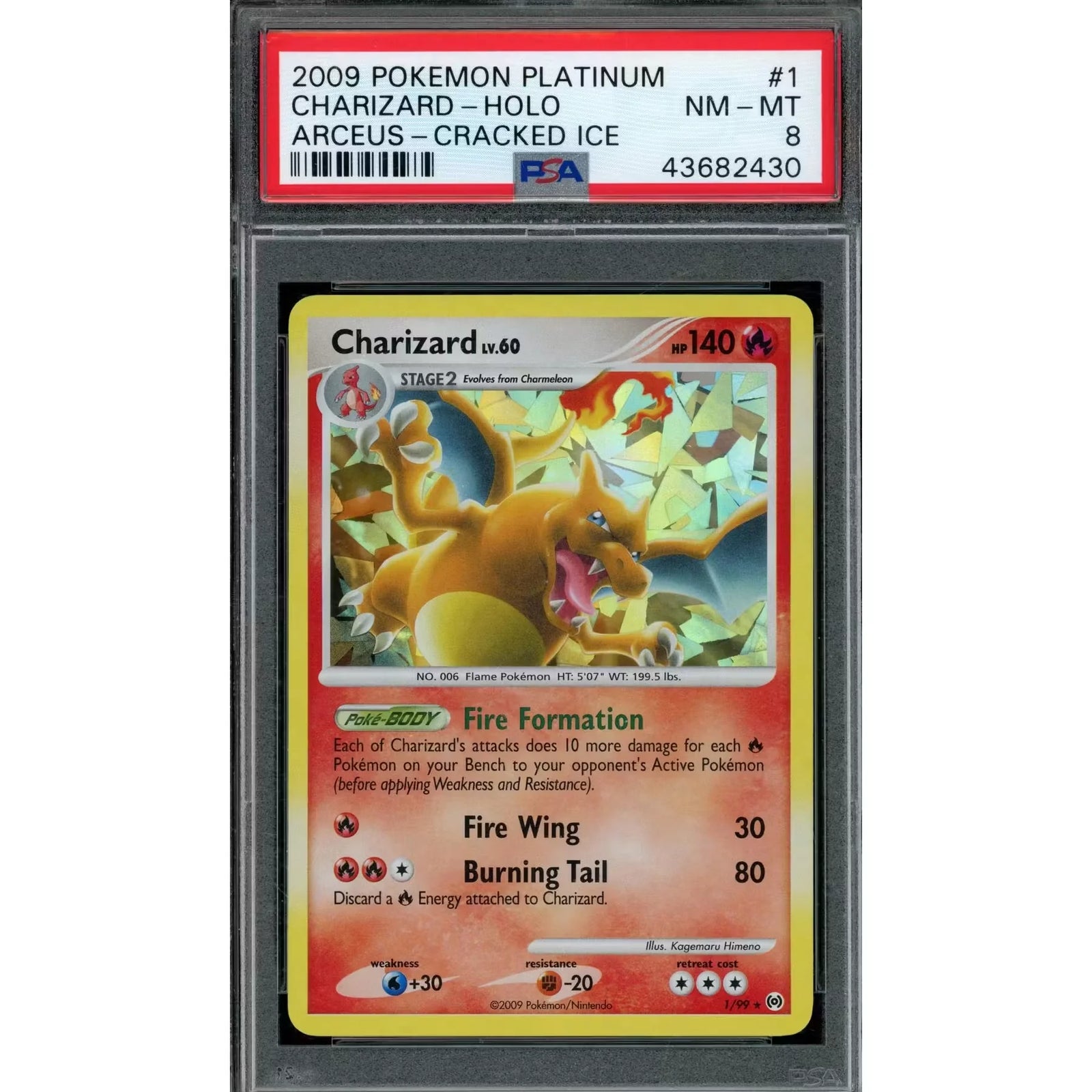 2026 Hit Parade Gaming Premium Charred Edition Series 4 Hobby Box | Graded Charizard (Ships Sealed Only)