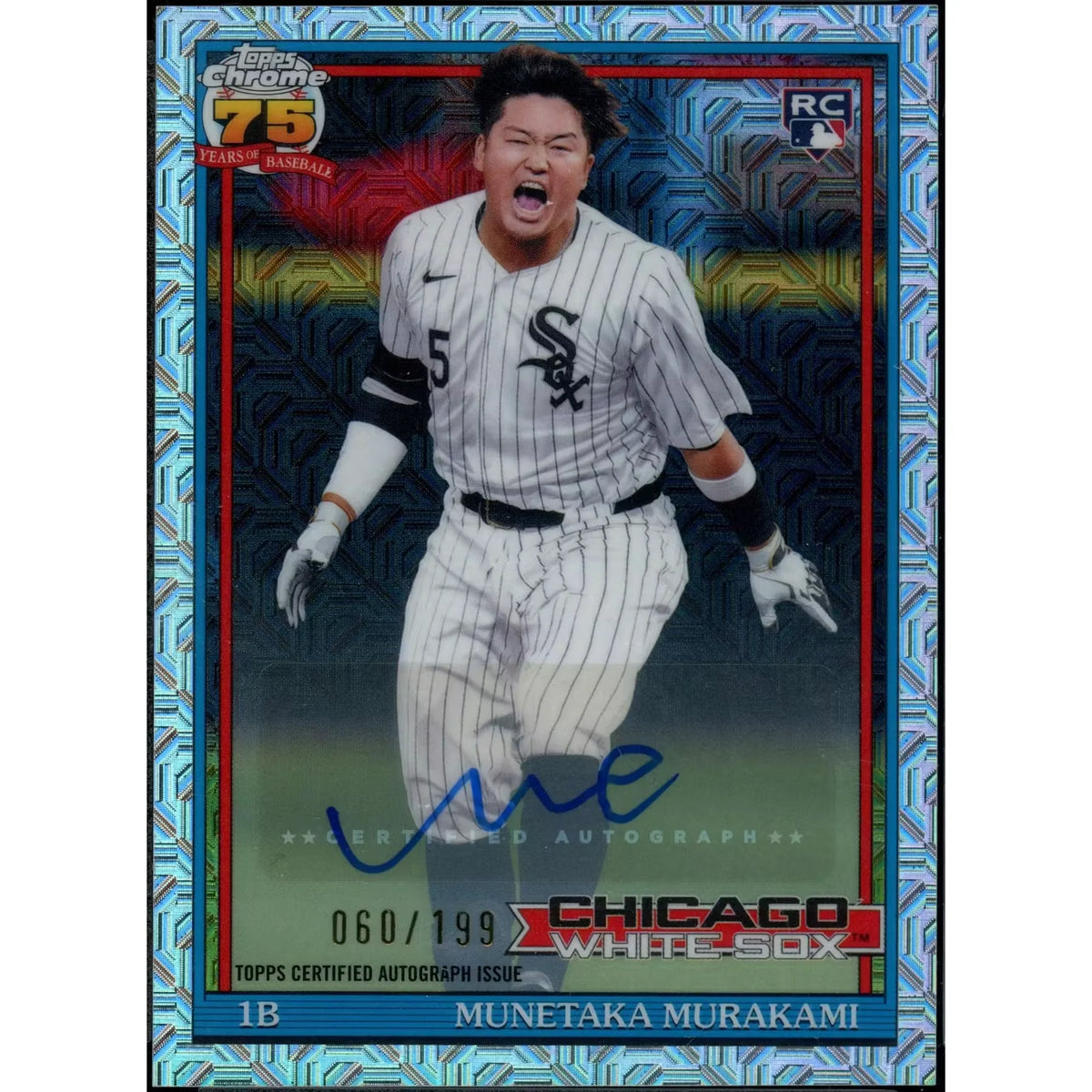 2026 Hit Parade Baseball Autographed Card Elite Series 6 Hobby Box (Ships Sealed Only)