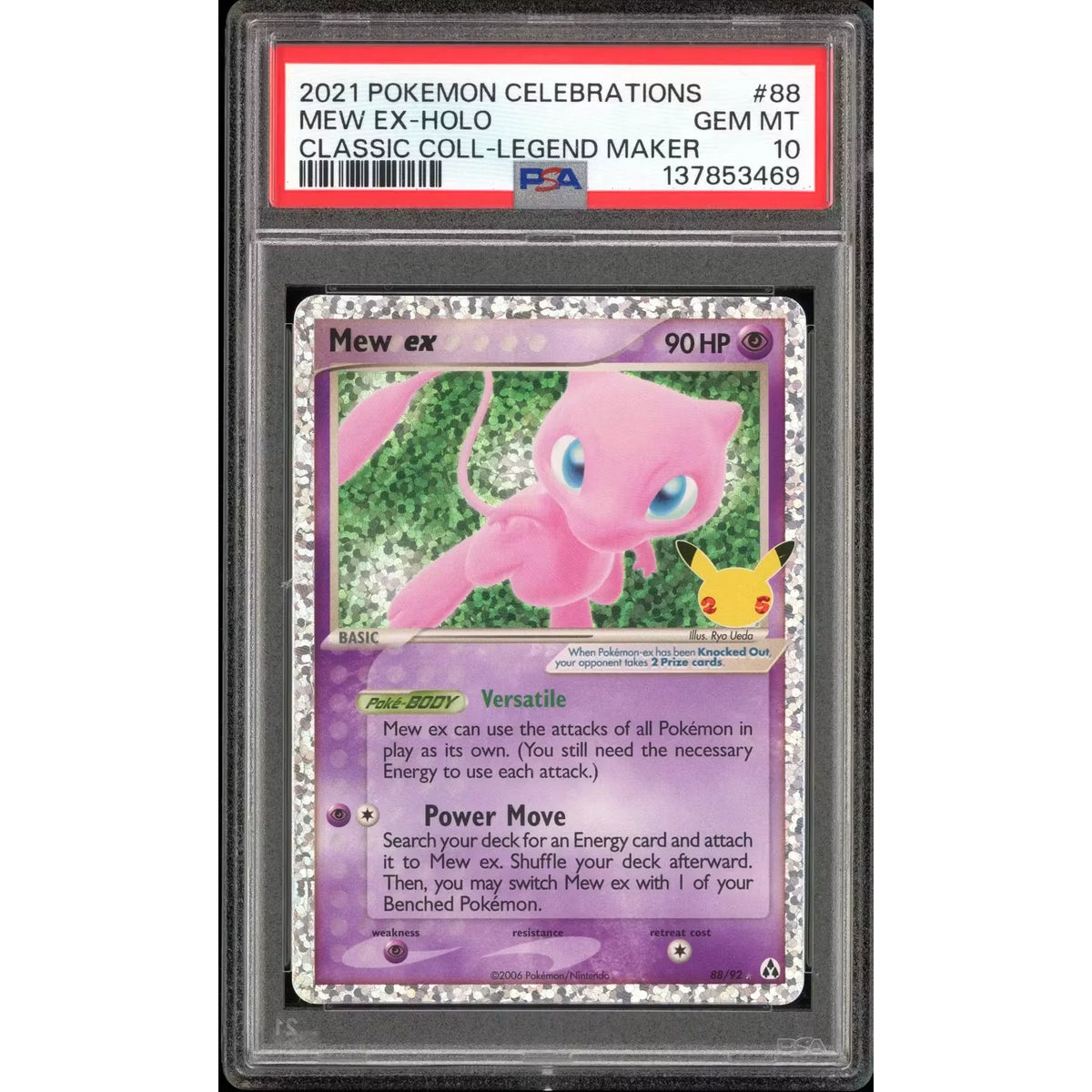 2026 Hit Parade Gaming Limited It's a 10! Series 8 Hobby 10-Box Case
