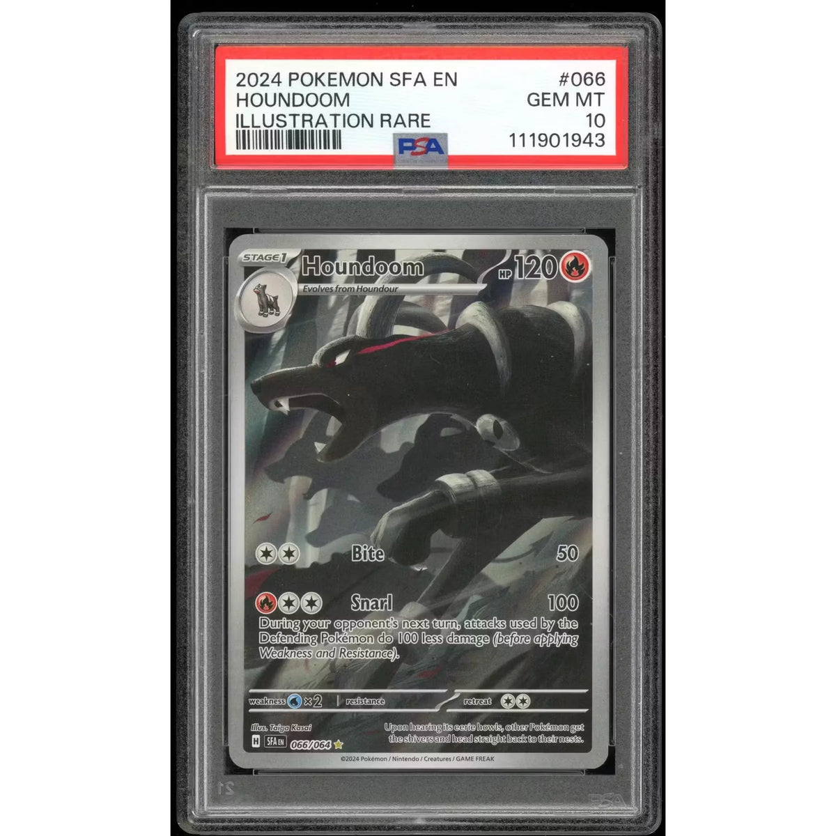 2026 Hit Parade Gaming Limited It's a 10! Series 8 Hobby 10-Box Case