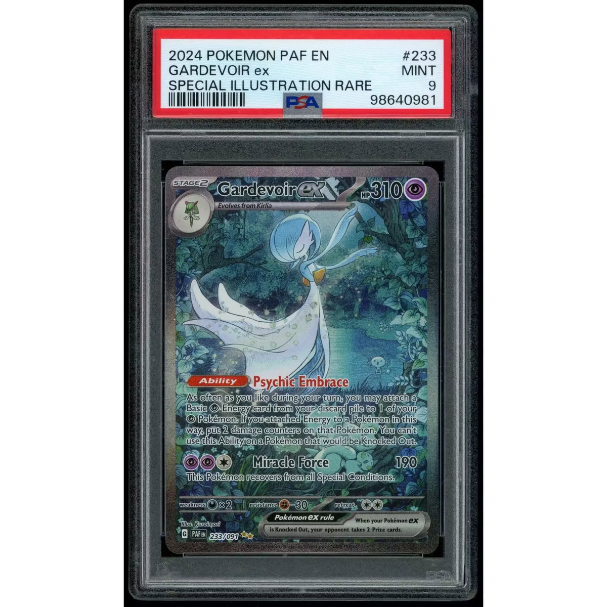2026 Hit Parade Gaming Graded Limited Edition Series 4 Hobby Box