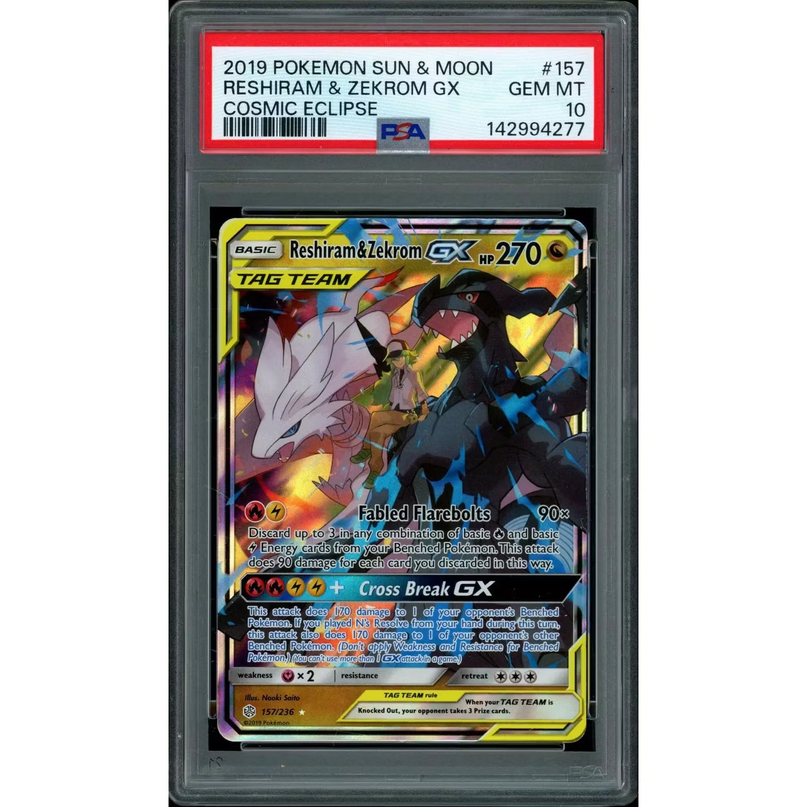 2026 Hit Parade Gaming Ultra Premium Champions Edition Series 2 Hobby 10-Box Case